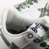 Classic Retro Limited Edition Shoes M191045G