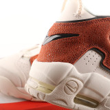 Air More Uptempo DZ5227