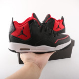 AIR COURTSIDE 23 AR1000