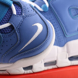 Air More Uptempo DM1023