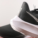 Zoom Pegasus 39 DR9619