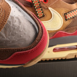 Limited Edition Sneaker DD1870