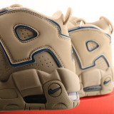 Air More Uptempo DV6993