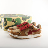 Classic Retro Limited Edition Shoes A07055