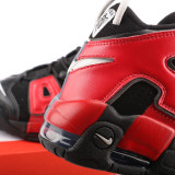 Air More Uptempo OG DM0017