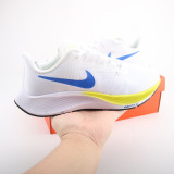 Air Zoom Pegasus 37 FC BQ9646