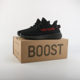 350 V2 Classic Sneaker C11085