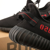 350 V2 Classic Sneaker CP9652
