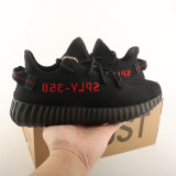 350 V2 Classic Sneaker C11085