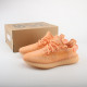 350 V2 Classic Sneaker GW2870