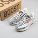 350 V2 Classic Sneaker CP9654