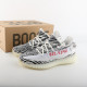350 V2 Classic Sneaker C10085