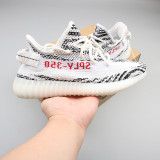 350 V2 Classic Sneaker CP9654