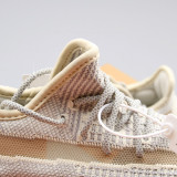 350 V2 Classic Sneaker