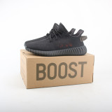 350 V2 Classic Sneaker GX3791