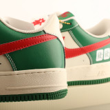 Air Force 1 Special CW2288-666