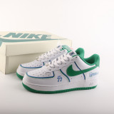 Air Force 1 Special BS8856 112K