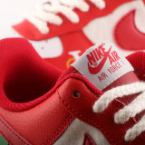 Air Force 1 Special DO5220-161