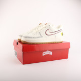 Air Force 1 Special CH9686 668K