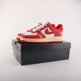 Air Force 1 Special DO5220-161