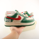 Air Force 1 Special CW2288-666