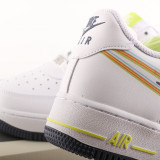 Air Force 1 Special BS8871-901