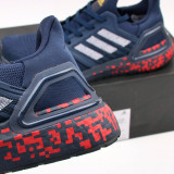 Mens Boost Running Shoes FY3451