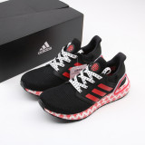 Mens Boost Running Shoes FX8886