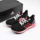 Mens Boost Running Shoes FX8886