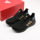 Boost Running Shoes FV4322