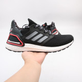 Mens Boost Running Shoes G13082