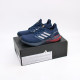 Mens Boost Running Shoes FY3451