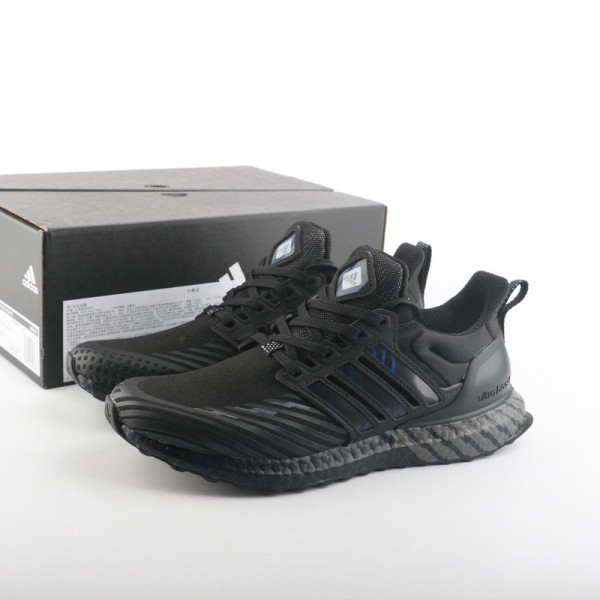 Mens Boost Running Shoes GX3573