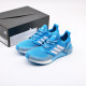 Mens Boost Running Shoes FX7814