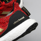 Mens Boost Running Shoes EE3710