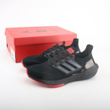 Mens Boost Running Shoes GV9716