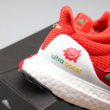 Boost Running Shoes K23003