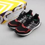 Mens Boost Running Shoes I09003