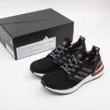 Mens Boost Running Shoes G13082
