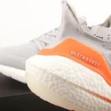 Mens Boost Running Shoes H09023