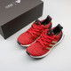 Mens Boost Running Shoes EE3710