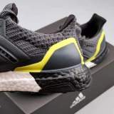 Mens Boost Running Shoes I05003
