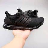Mens Boost Running Shoes I09003