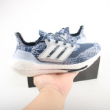 Mens Boost Running Shoes fx7729