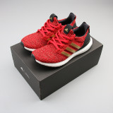 Mens Boost Running Shoes EE3710