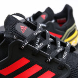 Mens Boost Running Shoes FX7815