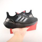 Mens Boost Running Shoes GV9716