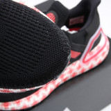 Mens Boost Running Shoes FX8886