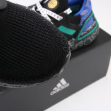 Mens Boost Running Shoes FX8887