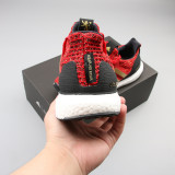 Mens Boost Running Shoes EE3710